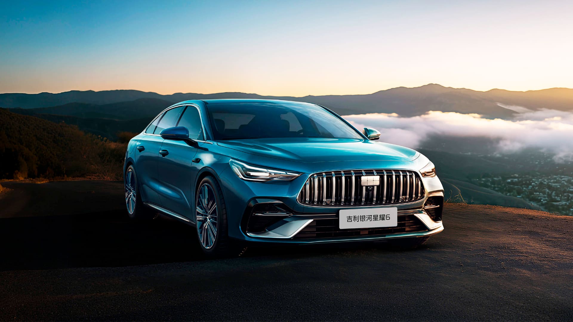 Функциональная мобильная электростанция